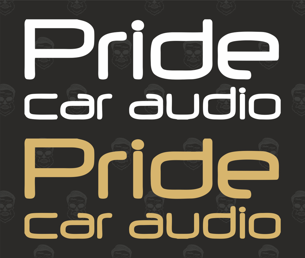 Наклейка на авто без фона "Pride car audio" белая  50х20см 1шт #1
