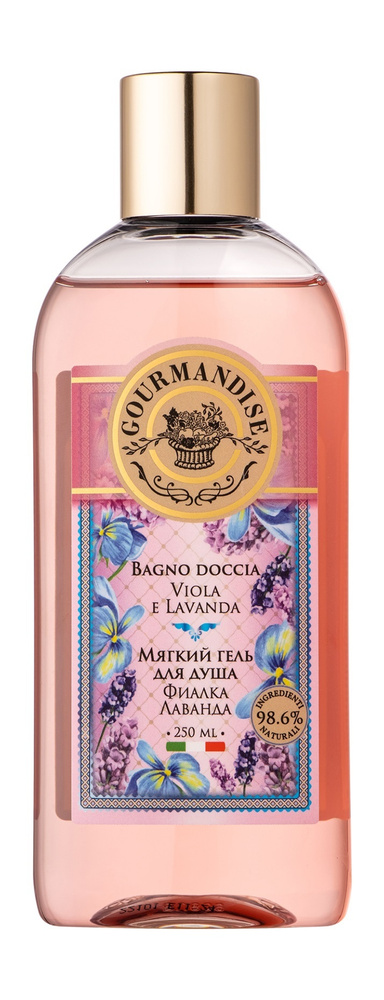 Мягкий гель для душа c экстрактами лаванды и фиалки Gourmandise Bagno Doccia Viola e Lavanda  #1