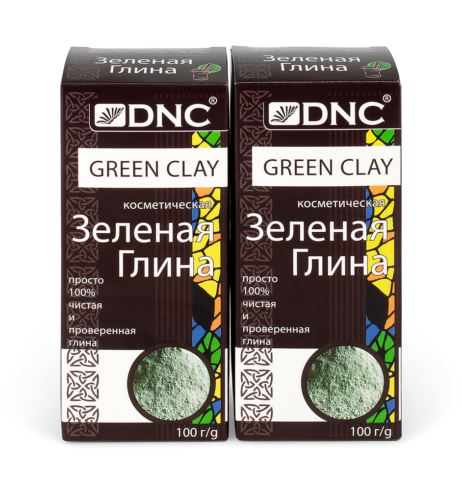 DNC набор: Глина косметическая Зеленая, 100 г х 2 шт. #1