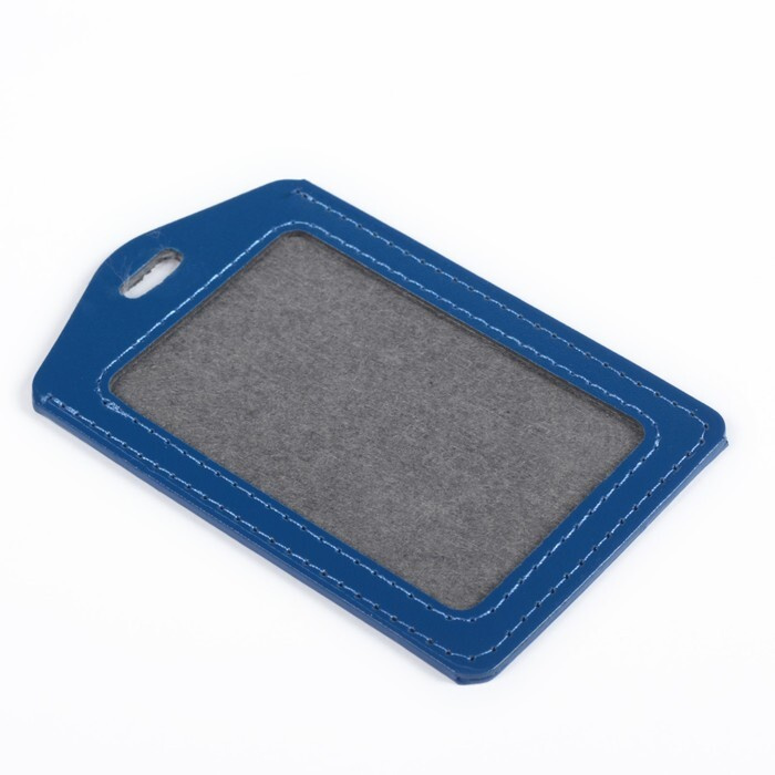 Бейдж-карман вертикальный, 70 х 100 мм, ПВХ, синий #1