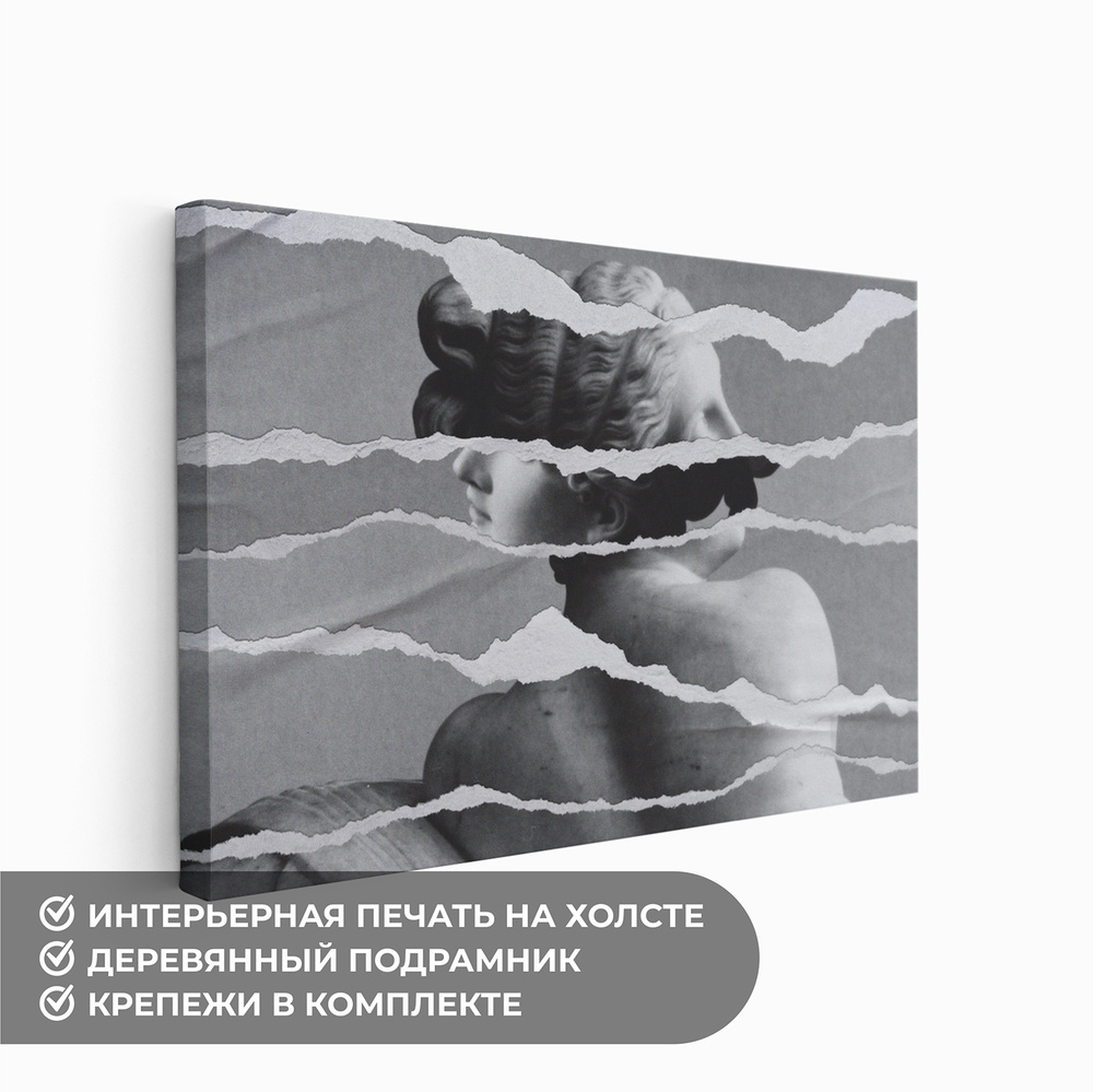 Картина на холсте для интерьера "Античность на рваной бумаге" 1000х700 мм, Печатник  #1