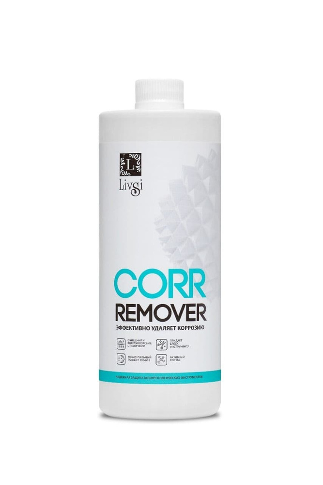 Livsi Professional Очиститель инструментов от коррозии CORR Remover, 700 ml Уцененный товар  #1