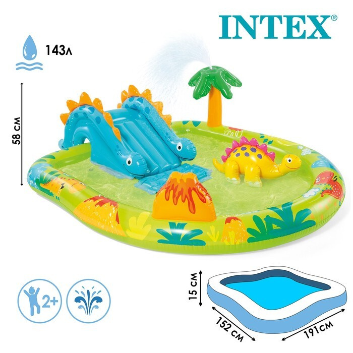 Игровой центр "Динозавры" 191 х 152 х 58, от 2 лет, 57166NP INTEX #1