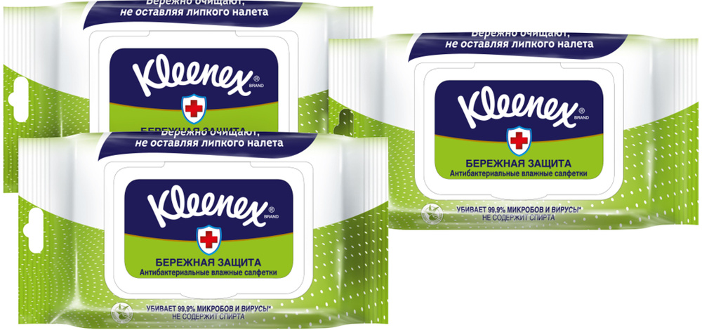 Kleenex Влажные салфетки 40 шт #1