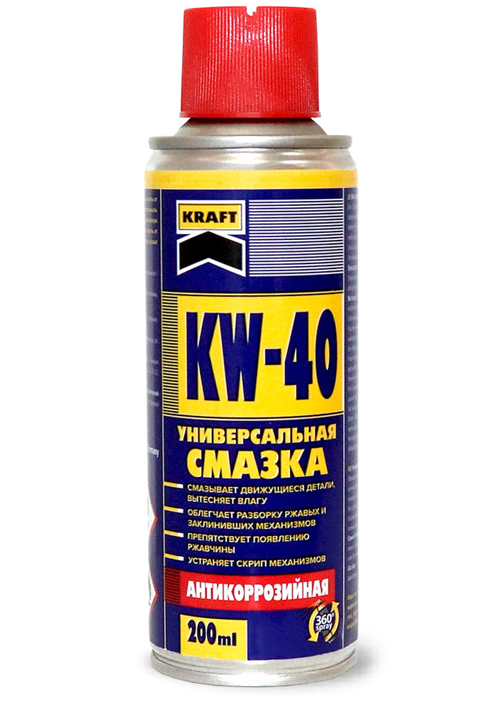 Универсальная смазка KRAFT, KW-40 (WD-40) антикоррозийная 200 мл #1