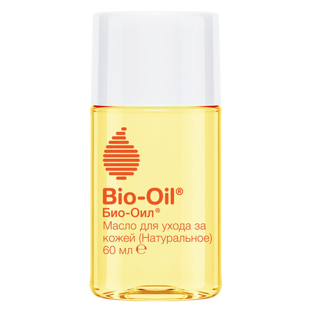 Bio-Oil Натуральное масло косметическое от шрамов, растяжек, неровного тона 60мл  #1