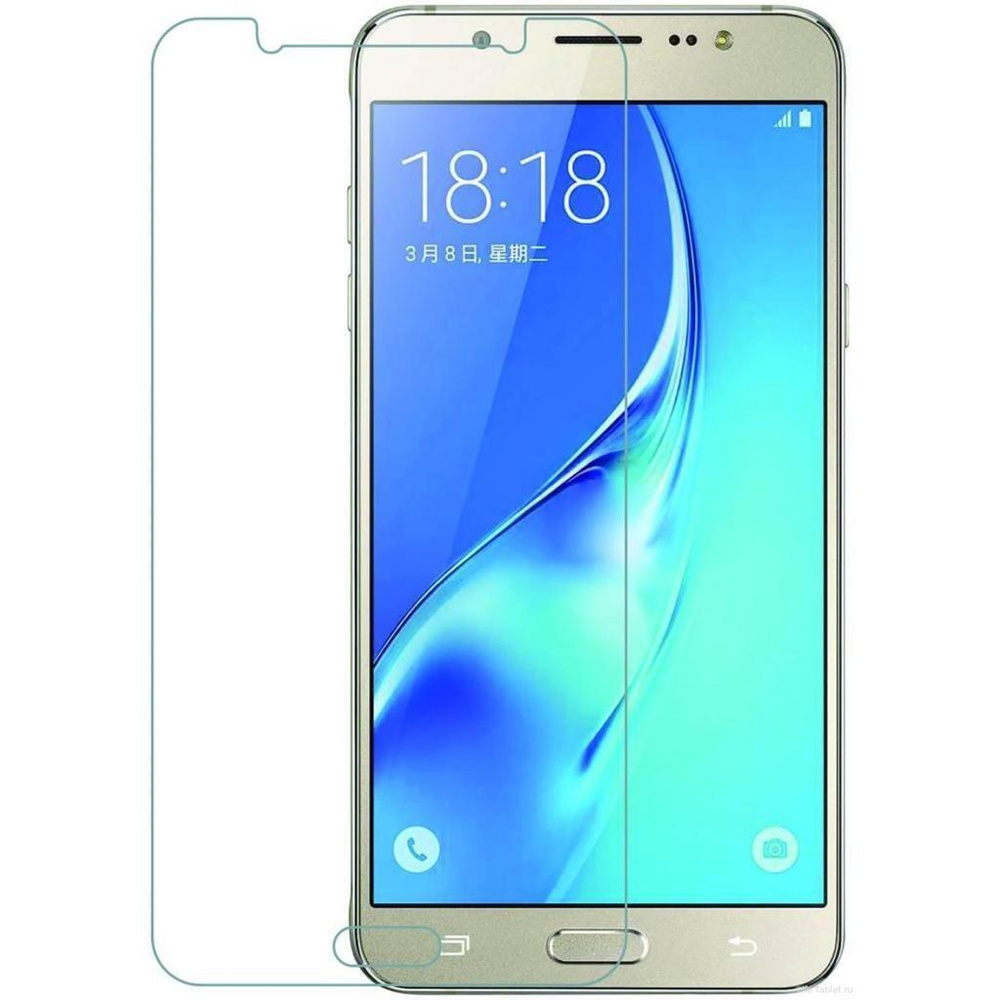 Защитное стекло Плоское для Samsung J510F J5 2016 #1