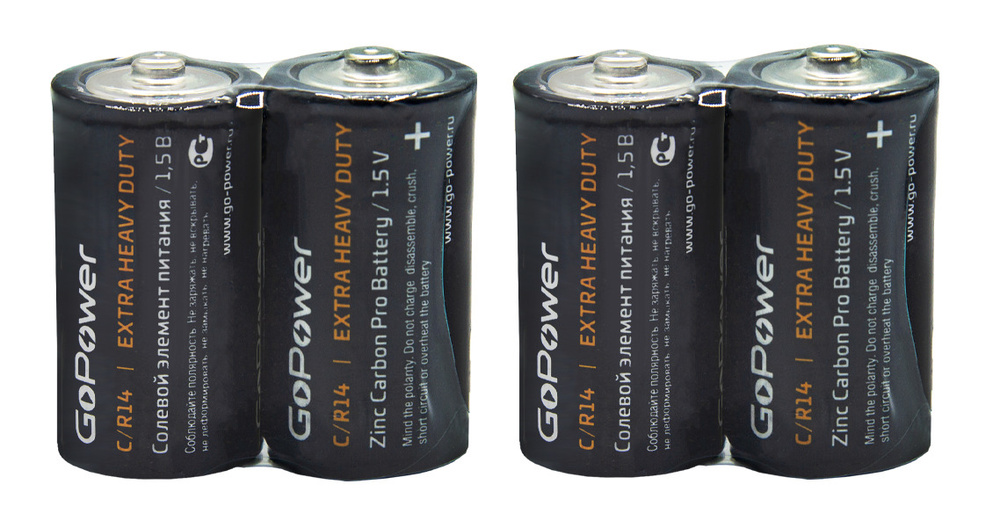 Батарейки GoPower LR14 C Heavy Duty 1.5V 4 шт. #1