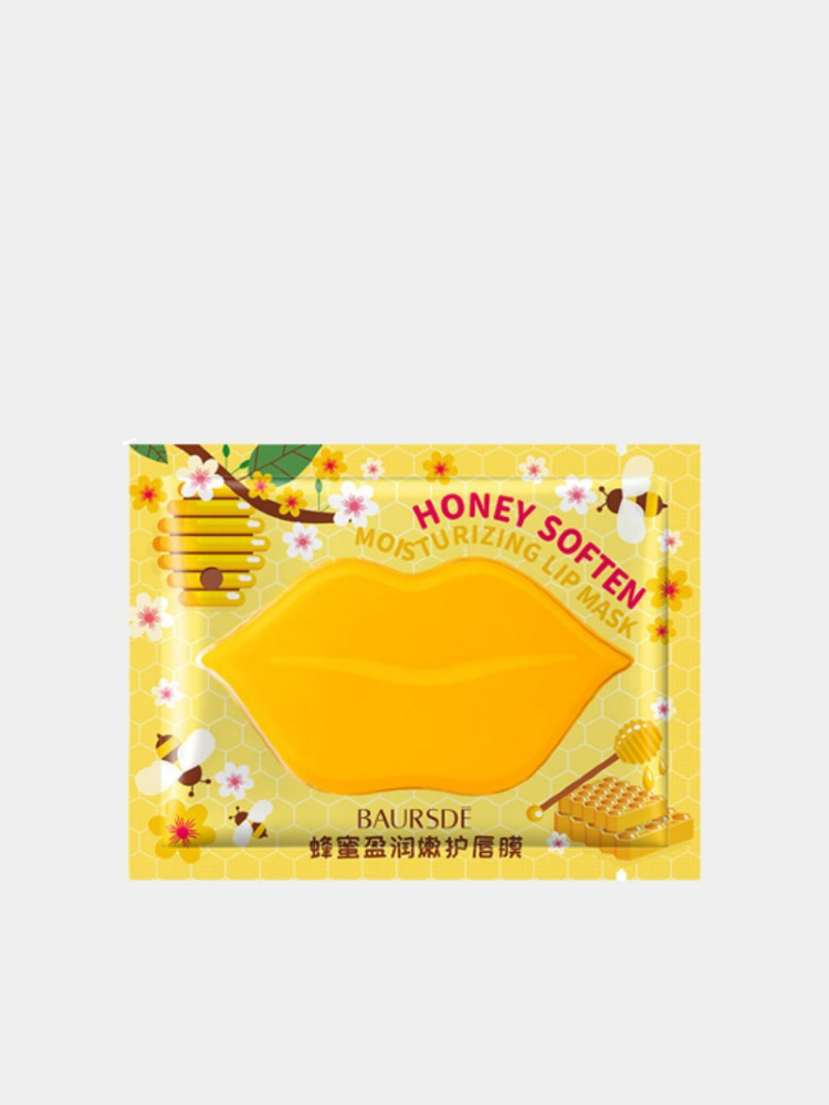 Baursde Патч для губ с экстрактом мёда Honey Soften Moisturizing Lip Mask, 7.5г  #1