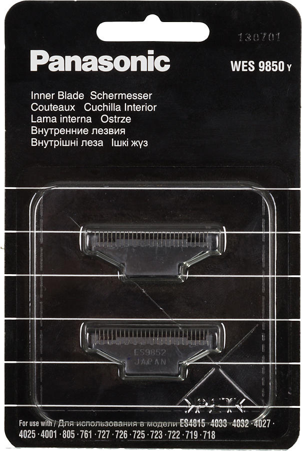 Внутренние лезвия Panasonic WES 9850 y, для бритв для бритв Panasonic ES4815, 4033, 4032, 4027, 4025, #1