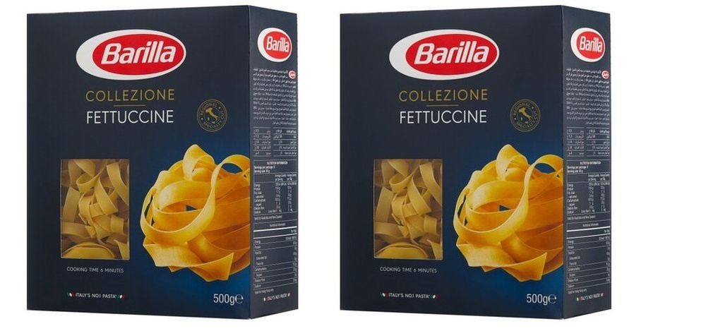 Макаронные изделия Barilla Fettuccine Фетучине 500г, 2 уп. #1