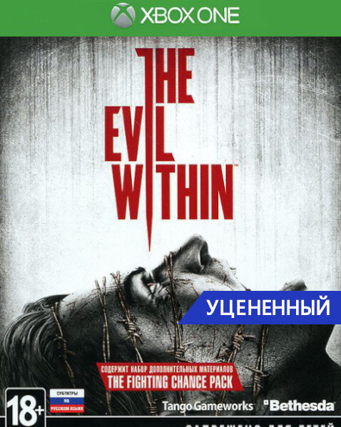 Игра The Evil Within (Xbox One, Русская версия) #1