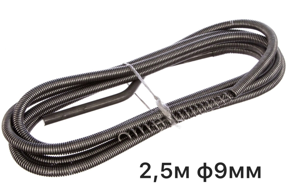 Трос сантехнический пружинный САНТЕХКРЕП 9мм, длина 2,5м  #1
