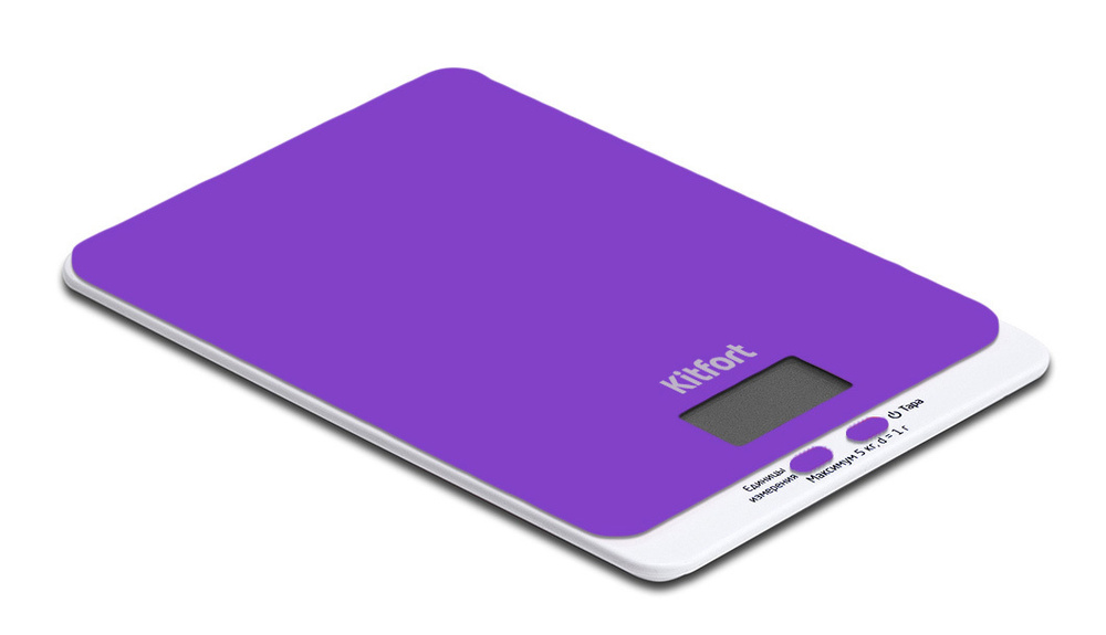 Весы кухонные электронные Kitfort КТ-803-6 макс.вес:5кг фиолетовый  #1