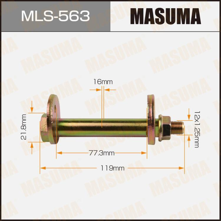 Болт эксцентрик "Masuma" MLS-563 к-т. Mitsubishi #1