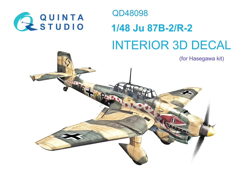 Quinta Studio 3D Декаль Ju 87B-2/R-2 (Hasegawa), 1/48, Цветной 3d интерьер для сборной модели  #1