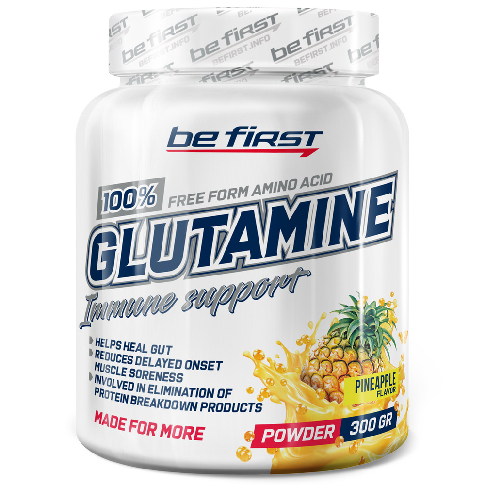 Be First Glutamine Powder 300 г Ананас #1