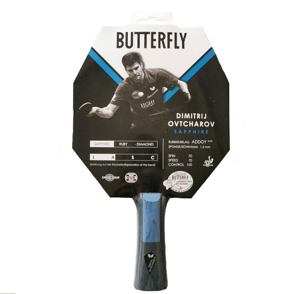 Ракетка для настольного тенниса Butterfly Dmitrij Ovtcharov Sapphire, CV #1