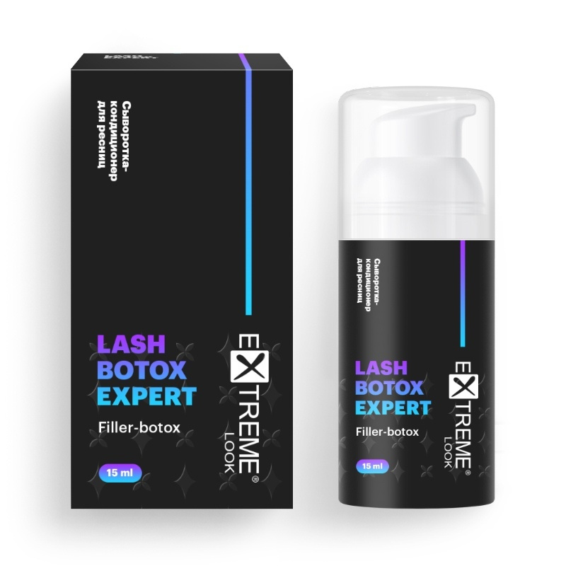 Extreme Look Ботокс для ламинирования ресниц LASH BOTOX EXPERT Filler 15 ml  #1