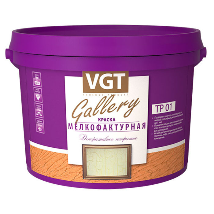 VGT Краска Фактурная, Водно-дисперсионная, Полимерная, Матовое покрытие, 18 кг, белый  #1