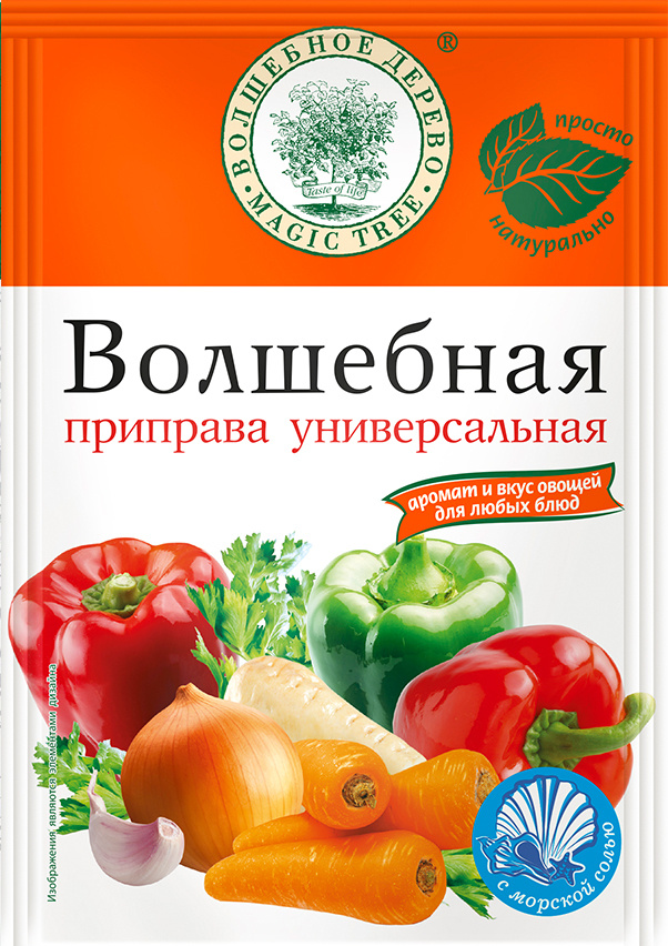 Волшебная универсальная приправа ЛЮКС 70г Волшебное Дерево  #1