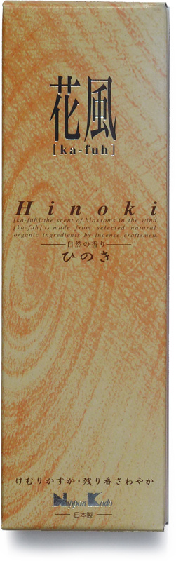 Японские благовония KF 50 Hinoki #1