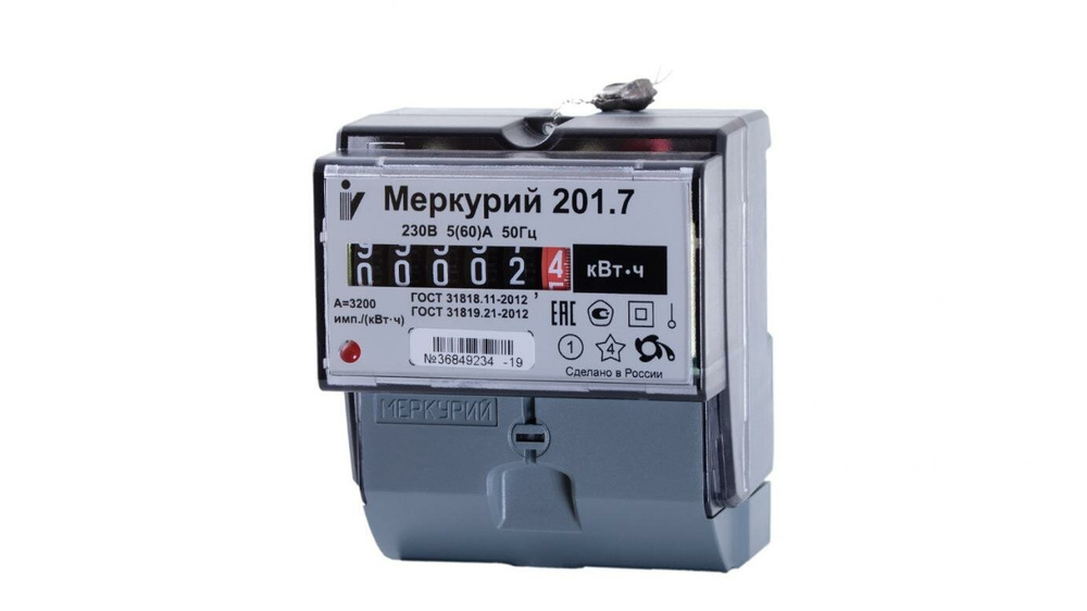 Счетчик электроэнергии 1-фаз. ОУ Меркурий 201.7 (5-60А/220В) #1