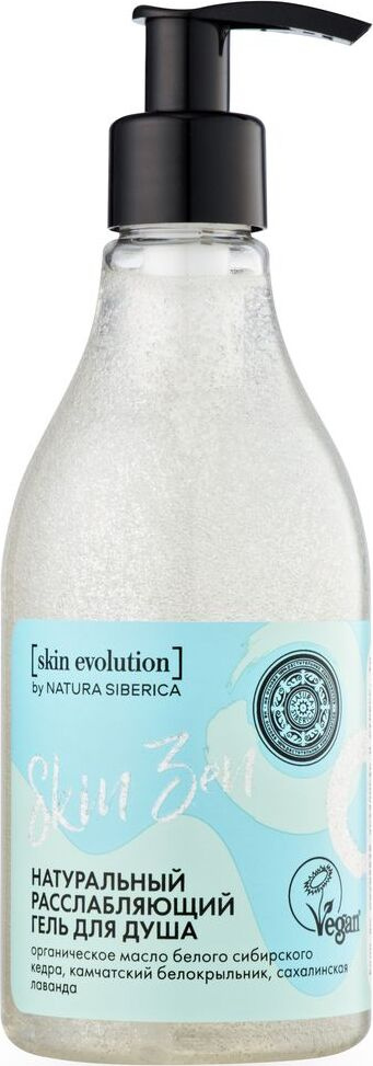 Natura Siberica Гель для душа SKIN ZEN Расслабляющий Skin Evolution 300 мл #1