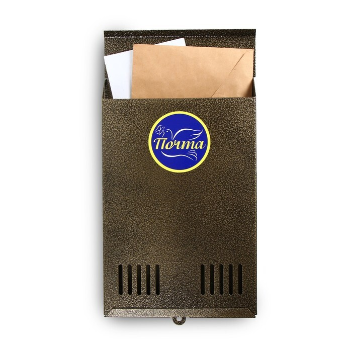 Ящик почтовый без замка (с петлёй), вертикальный, бронзовый  #1