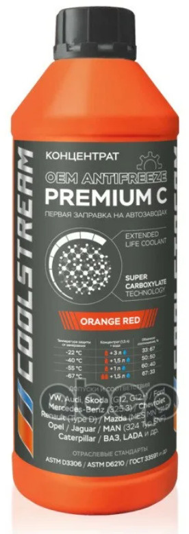 Антифриз Coolstream Premium C Orange red 1.7кг #1