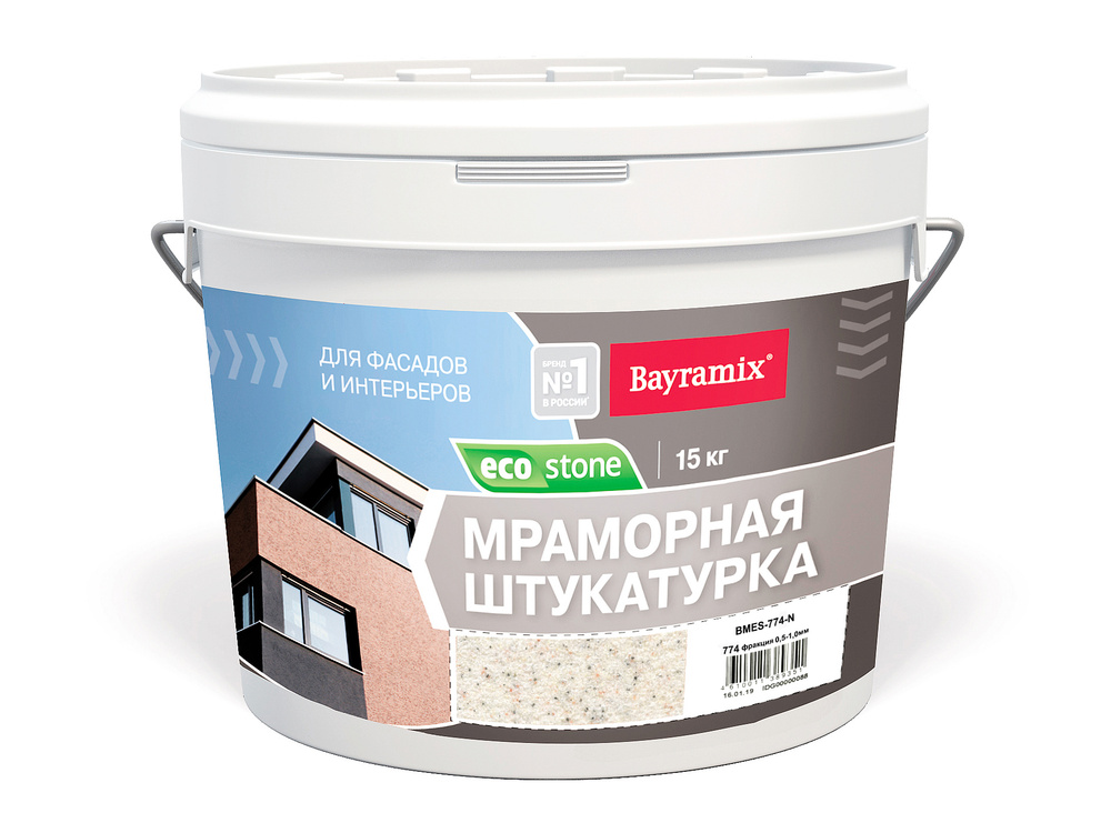 Декоративная фактурная штукатурка для стен, мраморная Bayramix Ecostone средняя фракция,774 цвет, 15 #1