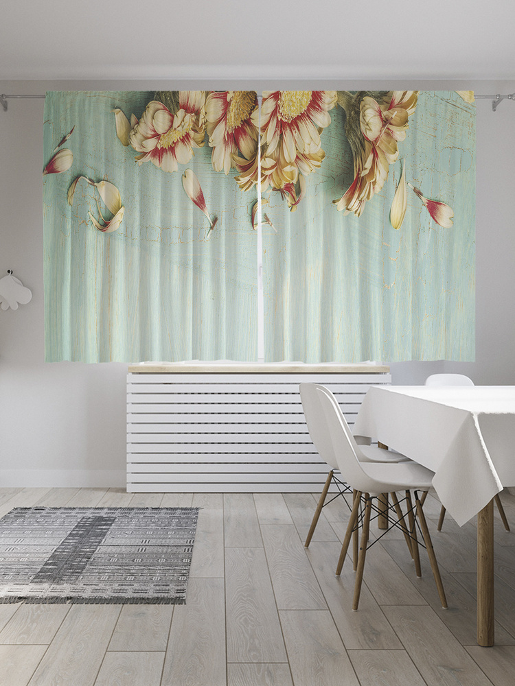 Фотошторы для кухни и спальни JoyArty "Цветы на досках", 2 полотна со шторной лентой шириной по 145 см, #1