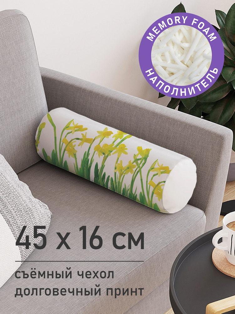 Декоративная подушка валик "Изумительное утро" на молнии, 45 см, диаметр 16 см  #1