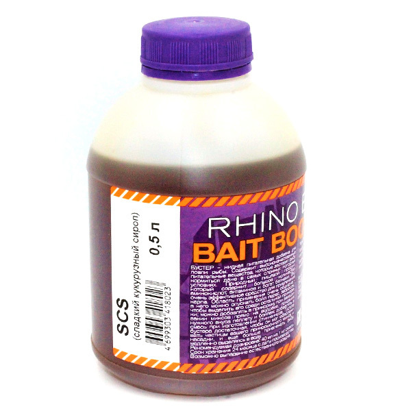 Ликвид Rhino Baits Bait Booster Liquid Food 0.5 л. Sweet Corn Syrup #1