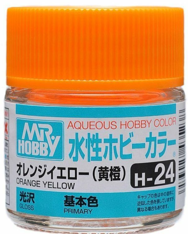 Mr.Hobby H Краска акриловая на водной основе глянцевая H 24 Жёлто-оранжевый (ORANGE YELLOW), 10мл  #1