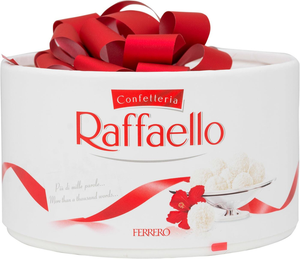 Конфеты Raffaello с цельным миндальным орехом в кокосовой обсыпке 100г 3 шт  #1