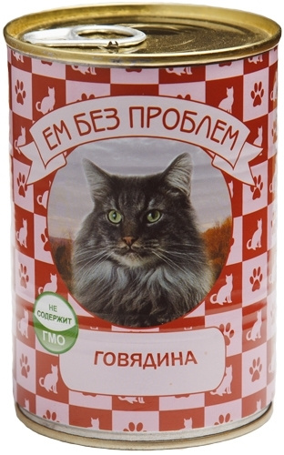Полнорационный влажный корм ЕМ БЕЗ ПРОБЛЕМ консервы для кошек Говядина 410г  #1