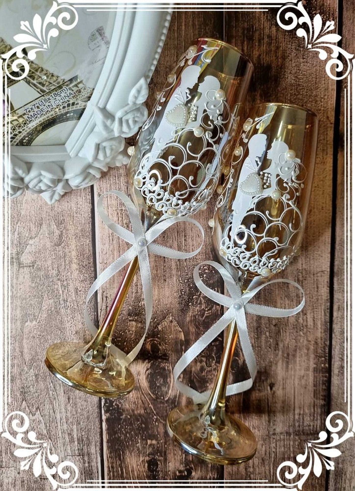 Свадебные бокалы "Нежность"в золотистом цвете с ручной росписью / фужеры для шампанского/бокалы молодоженов/бокалы #1