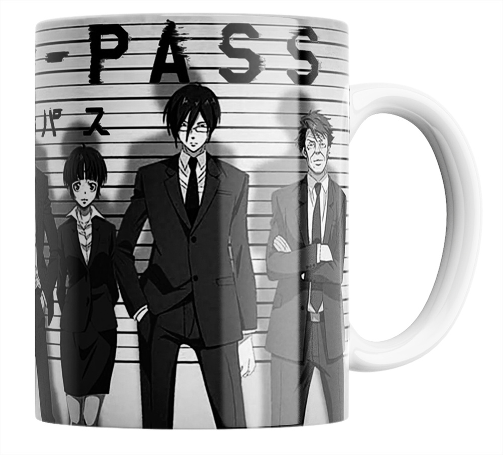 Кружка "Психопаспорт/Psycho-Pass/Персонажи/Аниме/Anime/с принтом_2", 330 мл, 1 шт  #1