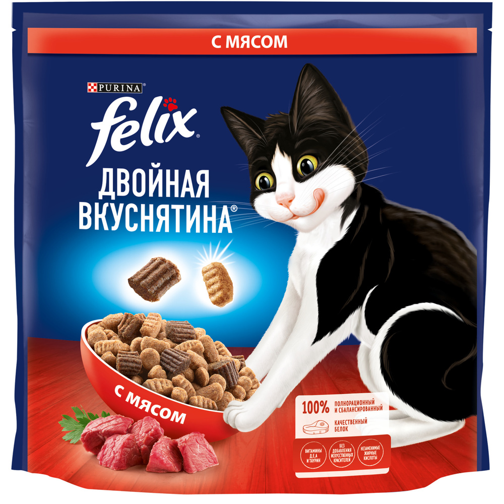 Сухой корм Felix Двойная Вкуснятина для взрослых кошек, с мясом, Пакет, 1.3 кг х 1 шт  #1