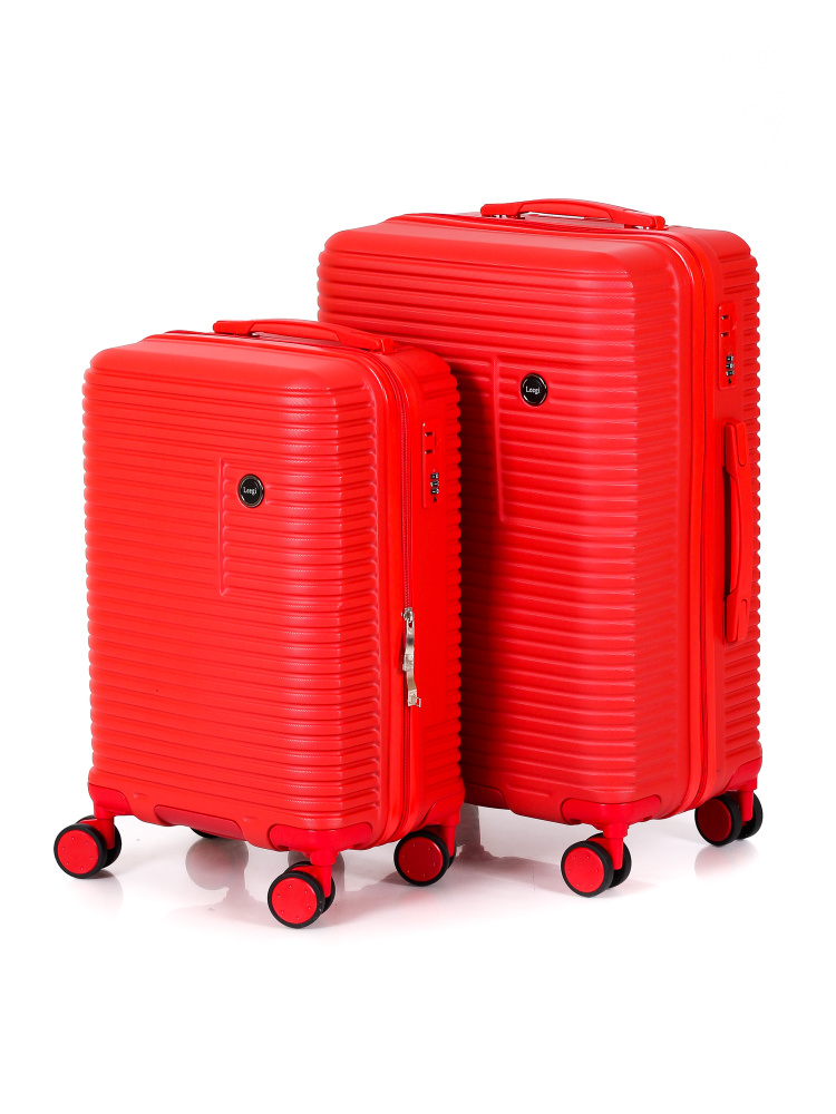 Leegi Комплект чемоданов ABS пластик 65 см #1
