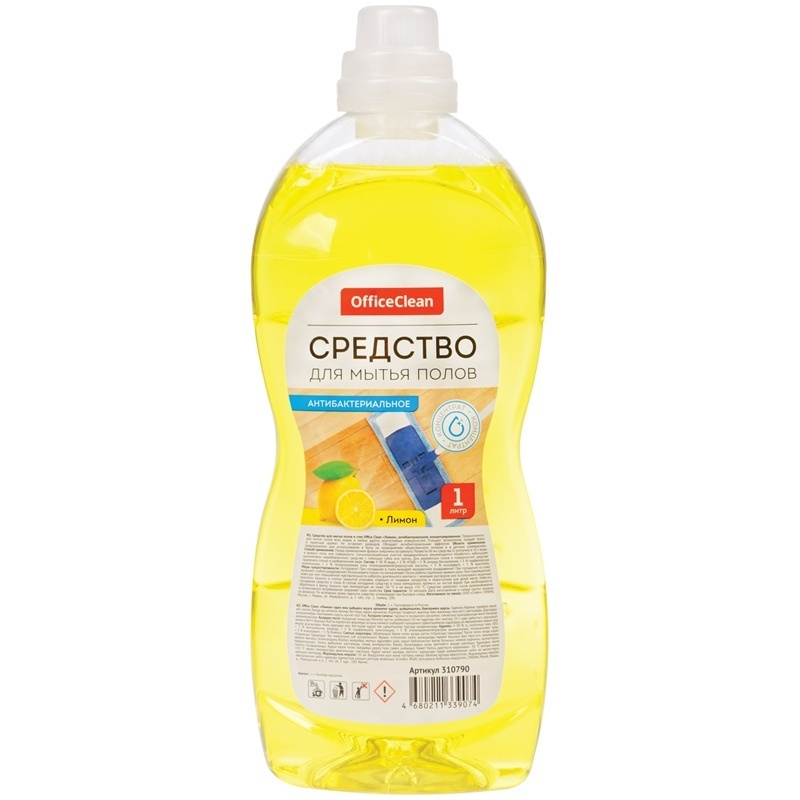 Средство для мытья полов OfficeClean "Антибактериальное, Лимон", 1 л 310790  #1
