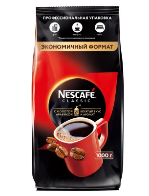 Кофе растворимый Nescafe Classic, 1 кг #1