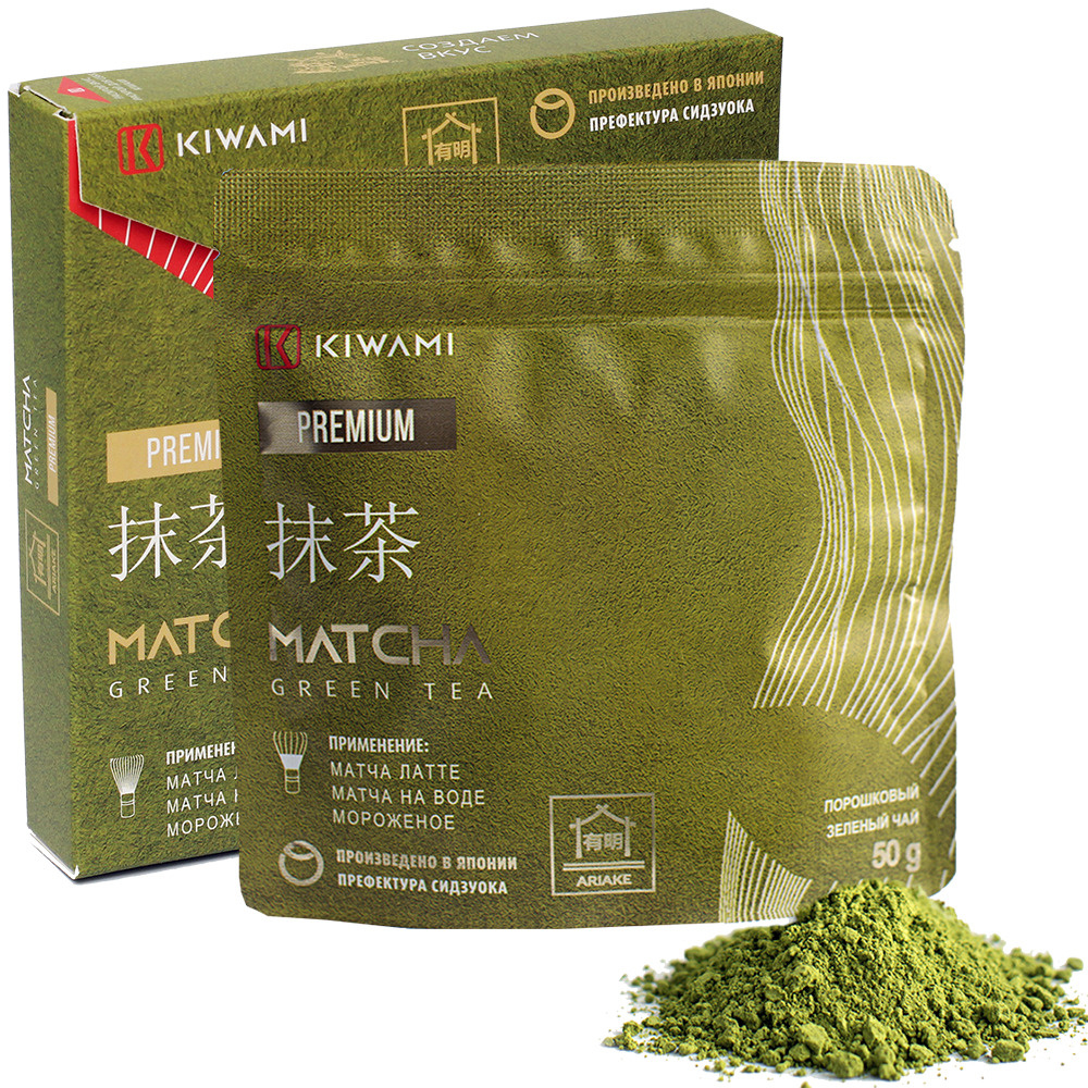 Японский зеленый чай МАТЧА Premium, Ariake, KIWAMI, 100 грамм #1