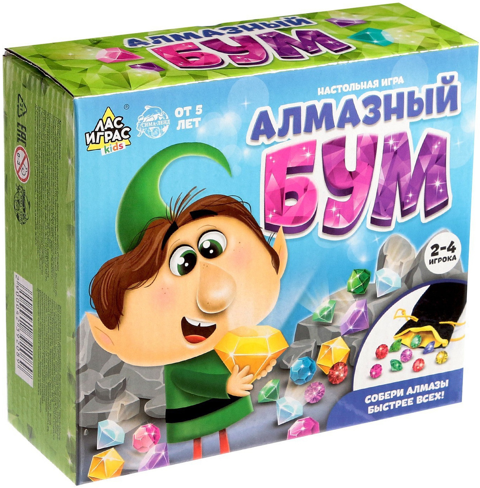 Настольная игра на везение "Алмазный бум", для семьи и компании, поиск кристаллов, в наборе разноцветные #1