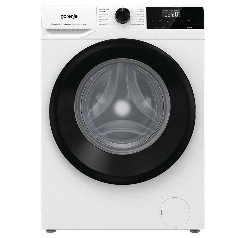 Gorenje Стиральная машина W1NHEI74SAS, белый #1