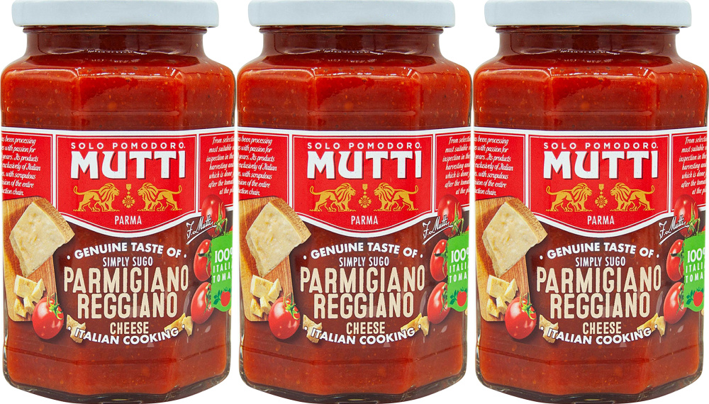 Соус Mutti Parmigiano Reggiano томатный с сыром 400 г в упаковке, комплект: 3 упаковки  #1