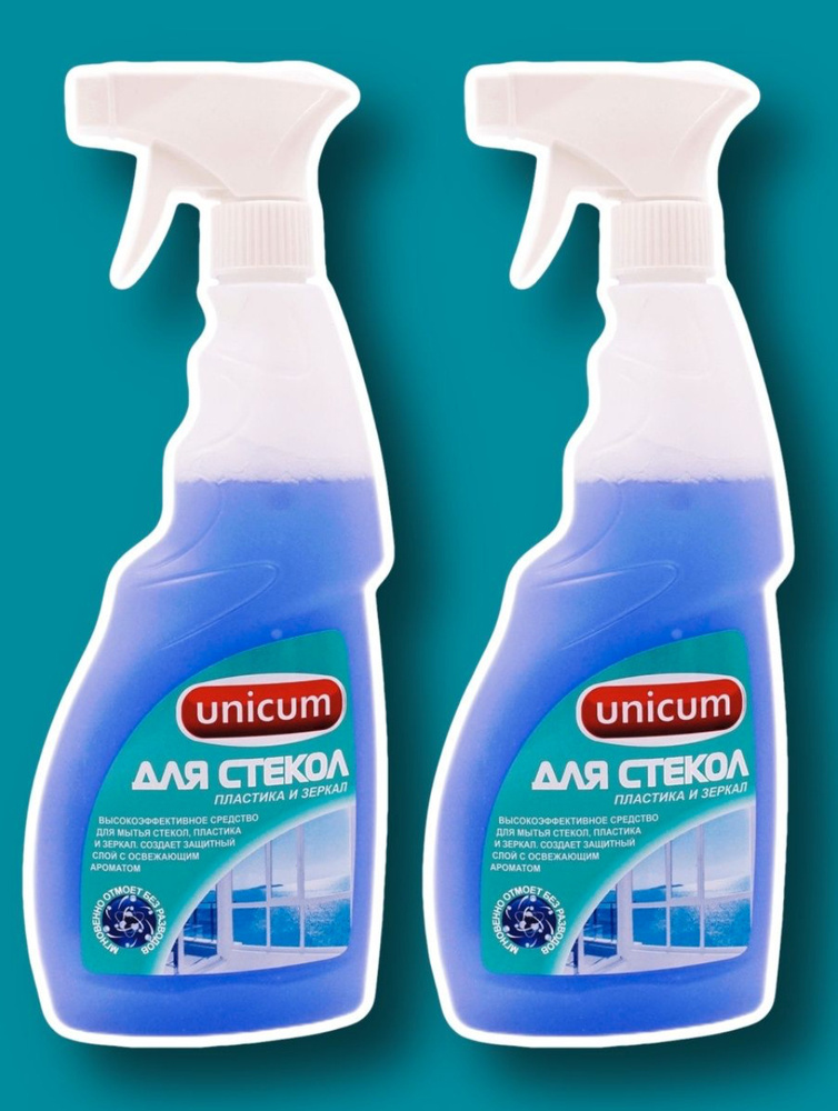 Средство Unicum Professional для мытья стекол 500 мл 2 шт #1