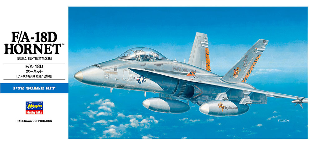 Hasegawa H-D9 Палубный истребитель F/A-18D Hornet (1:72) Модель для сборки  #1