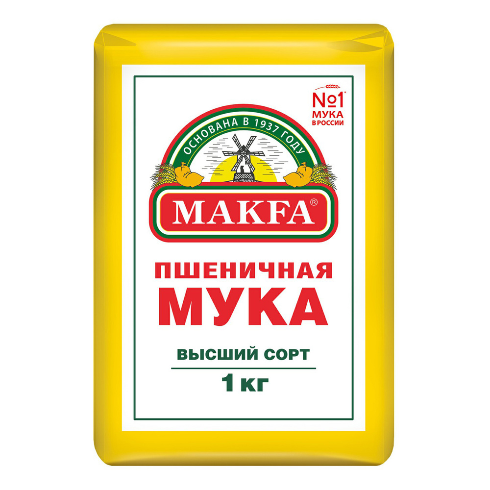 Мука Makfa пшеничная хлебопекарная высший сорт 1 кг #1